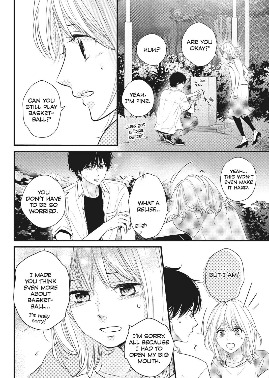 Waiting for Spring Chapter 23 page 71 - 