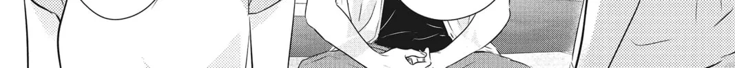 Waiting for Spring Chapter 24 page 16 - 