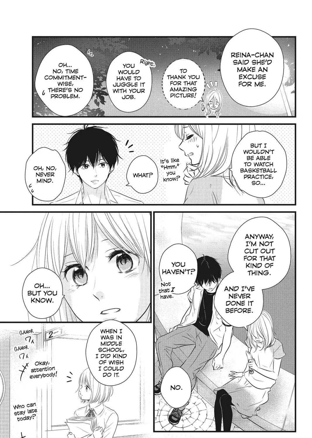 Waiting for Spring Chapter 24 page 17 - 