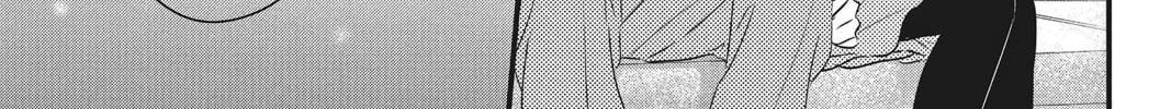 Waiting for Spring Chapter 24 page 38 - 