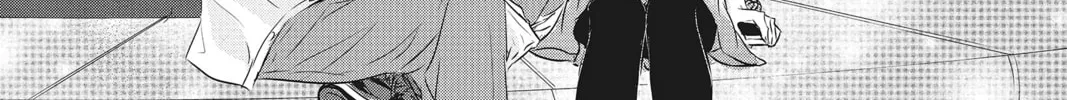 Waiting for Spring Chapter 24 page 46 - 