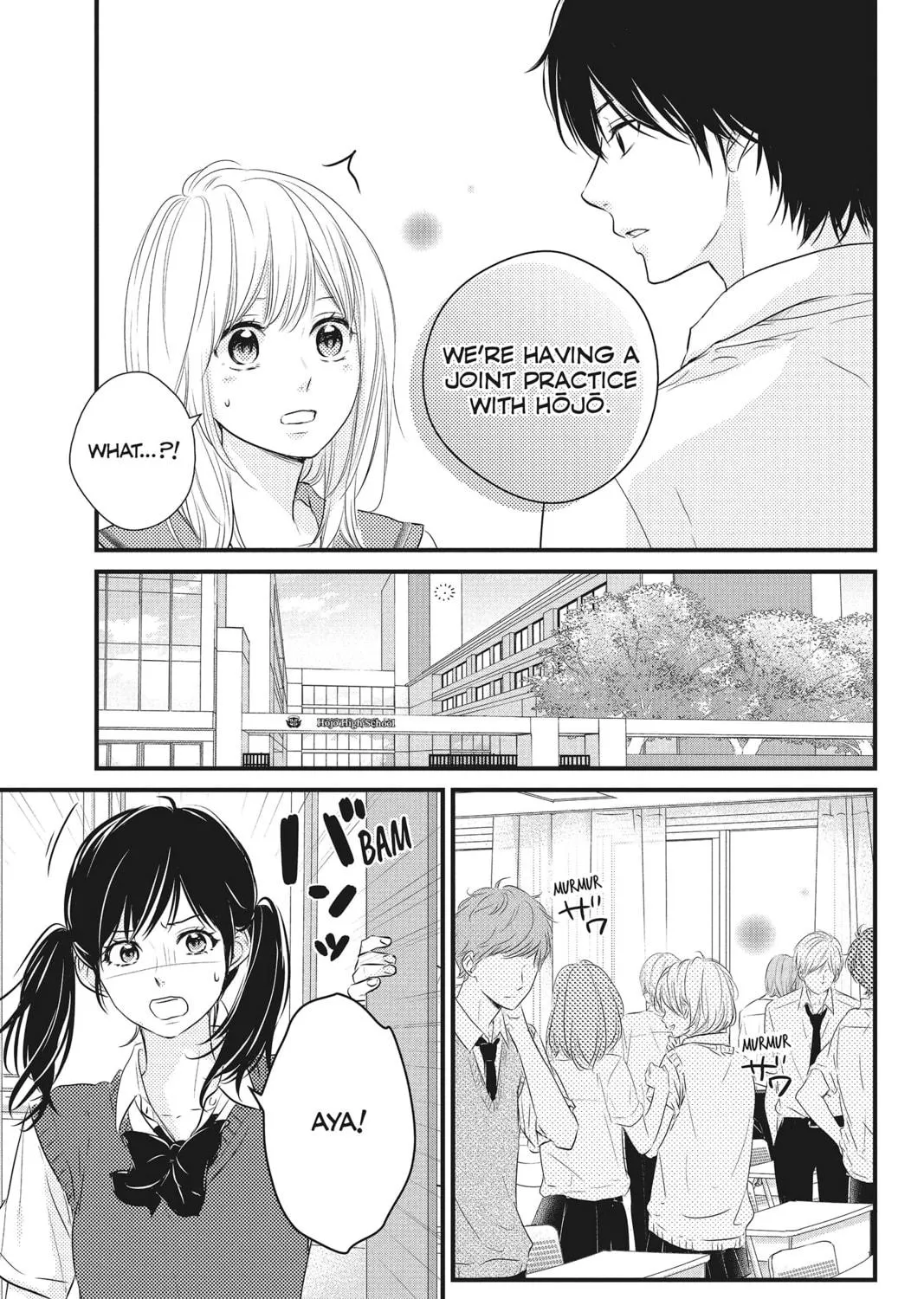 Waiting for Spring Chapter 24 page 69 - 