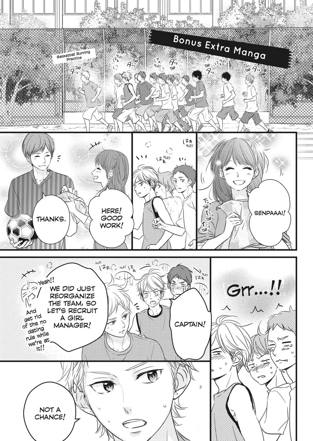 Waiting for Spring Chapter 24 page 77 - 