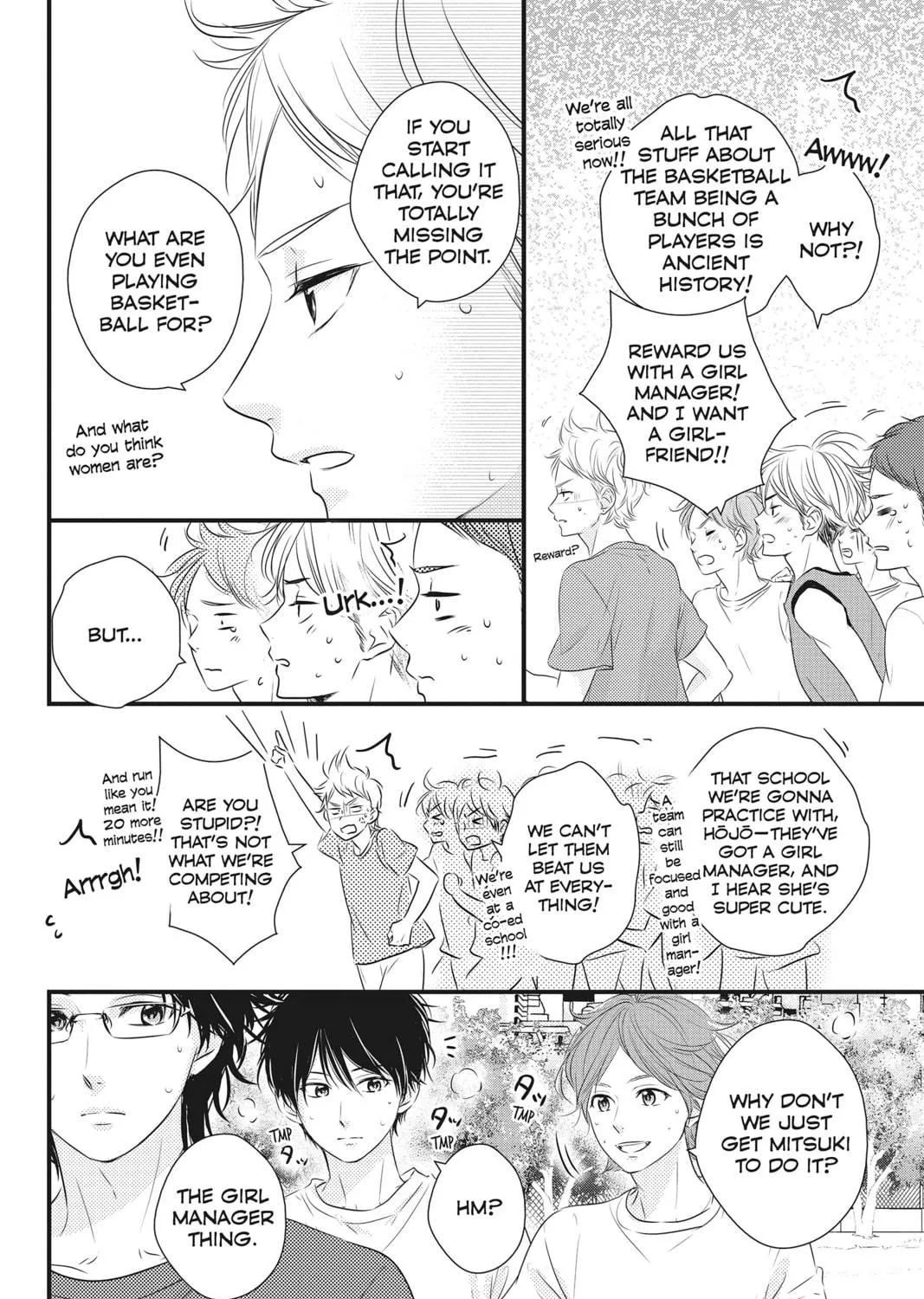 Waiting for Spring Chapter 24 page 79 - 