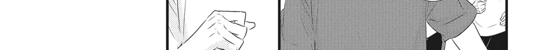 Waiting for Spring Chapter 24 page 86 - 