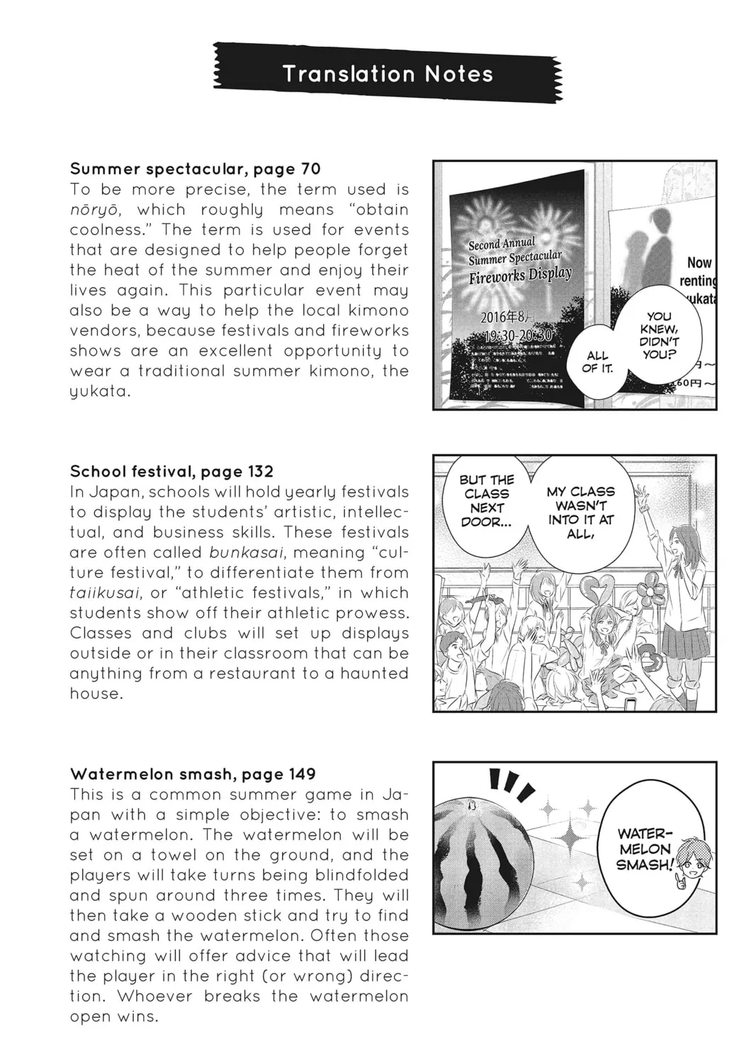 Waiting for Spring Chapter 24 page 91 - 