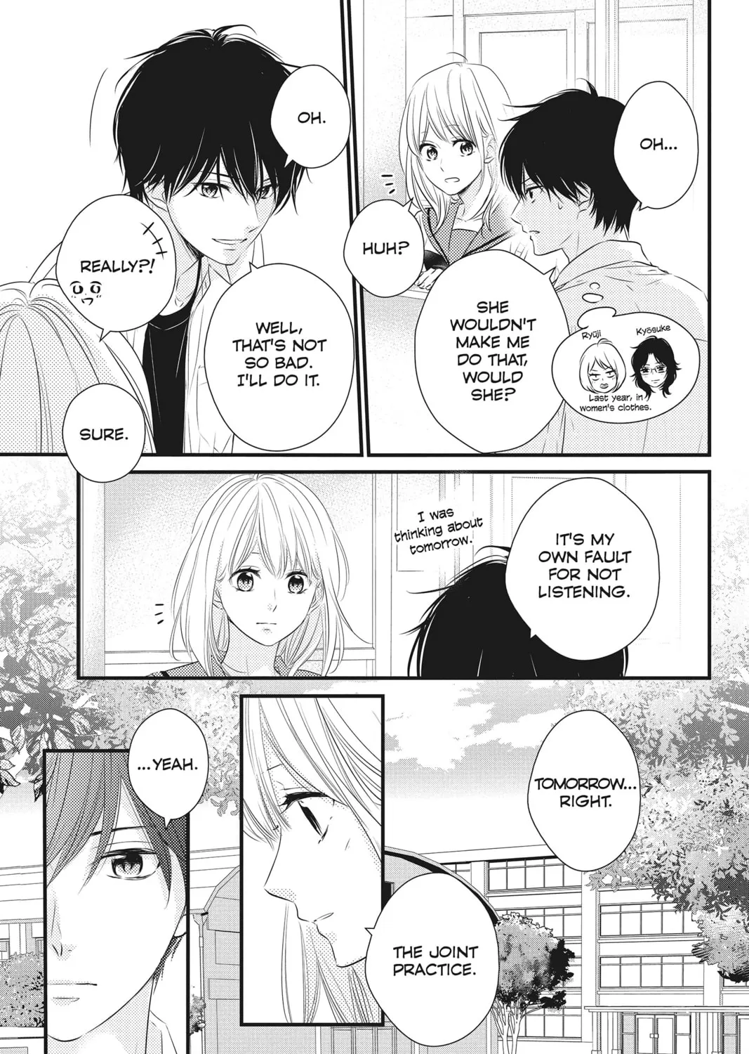 Waiting for Spring Chapter 25 page 13 - 