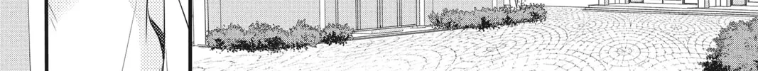 Waiting for Spring Chapter 25 page 14 - 