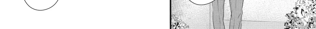 Waiting for Spring Chapter 25 page 16 - 