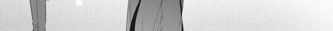 Waiting for Spring Chapter 25 page 26 - 