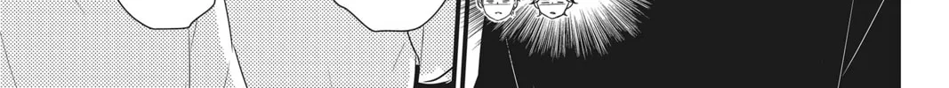 Waiting for Spring Chapter 25 page 46 - 