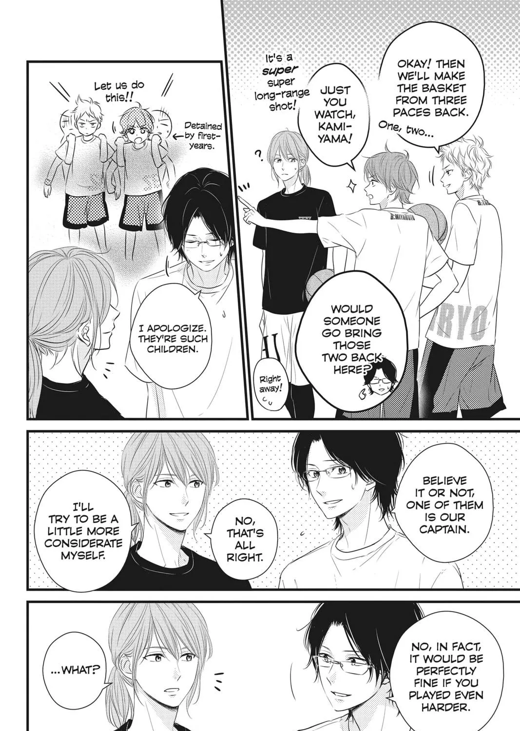 Waiting for Spring Chapter 25 page 47 - 