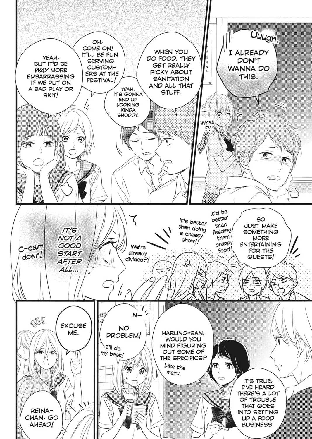 Waiting for Spring Chapter 25 page 7 - 