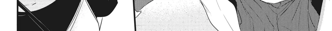 Waiting for Spring Chapter 25 page 68 - 