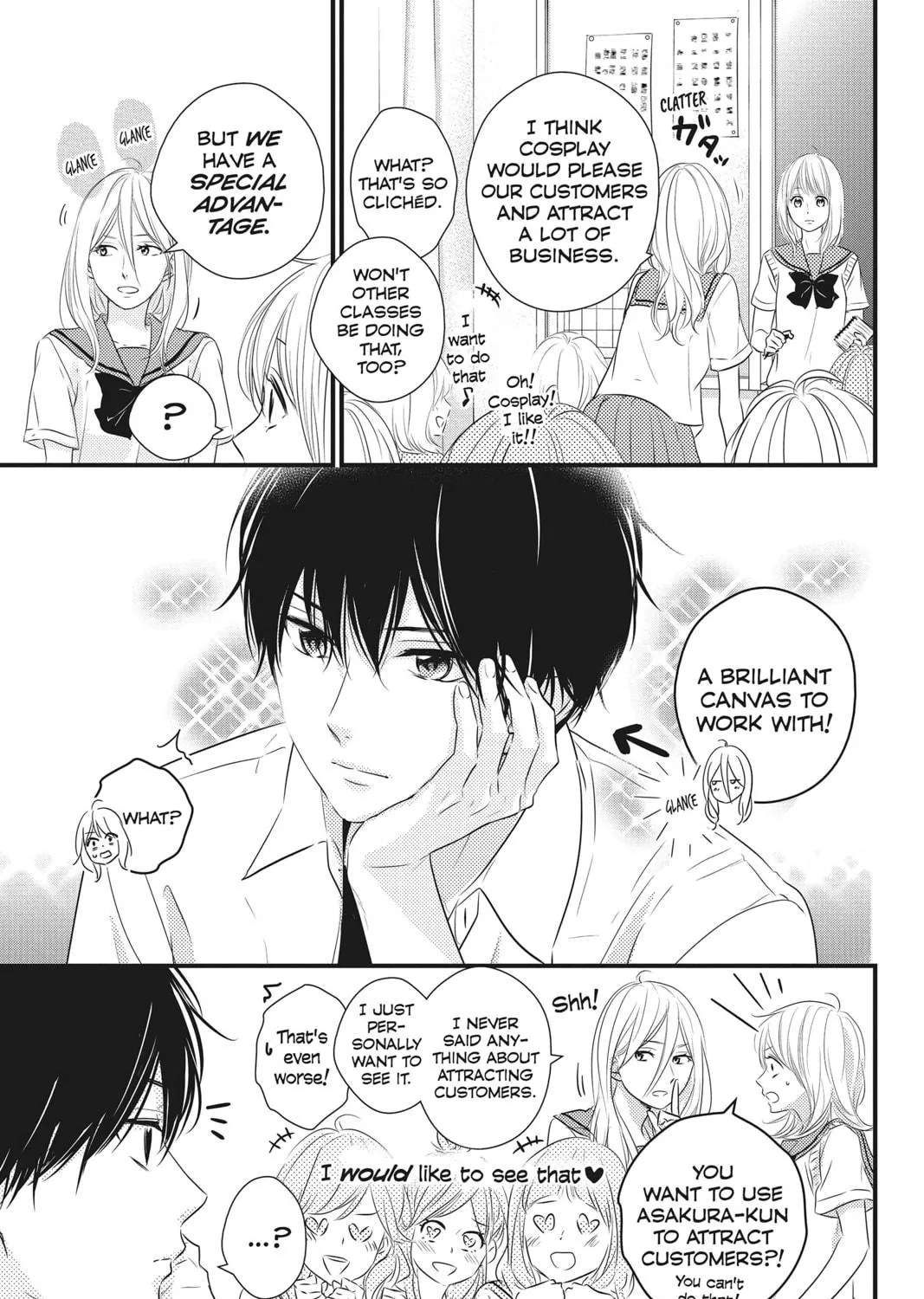 Waiting for Spring Chapter 25 page 9 - 