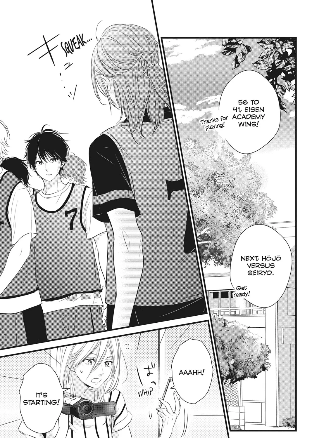 Waiting for Spring Chapter 26 page 13 - 