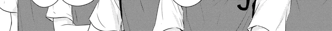Waiting for Spring Chapter 26 page 16 - 