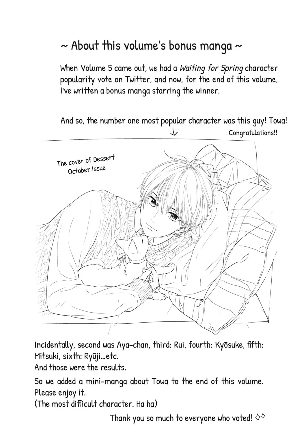 Waiting for Spring Chapter 26 page 3 - 