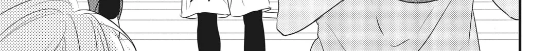 Waiting for Spring Chapter 26 page 26 - 