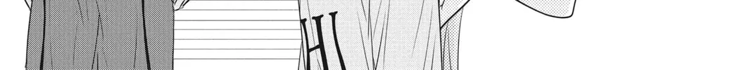 Waiting for Spring Chapter 26 page 28 - 