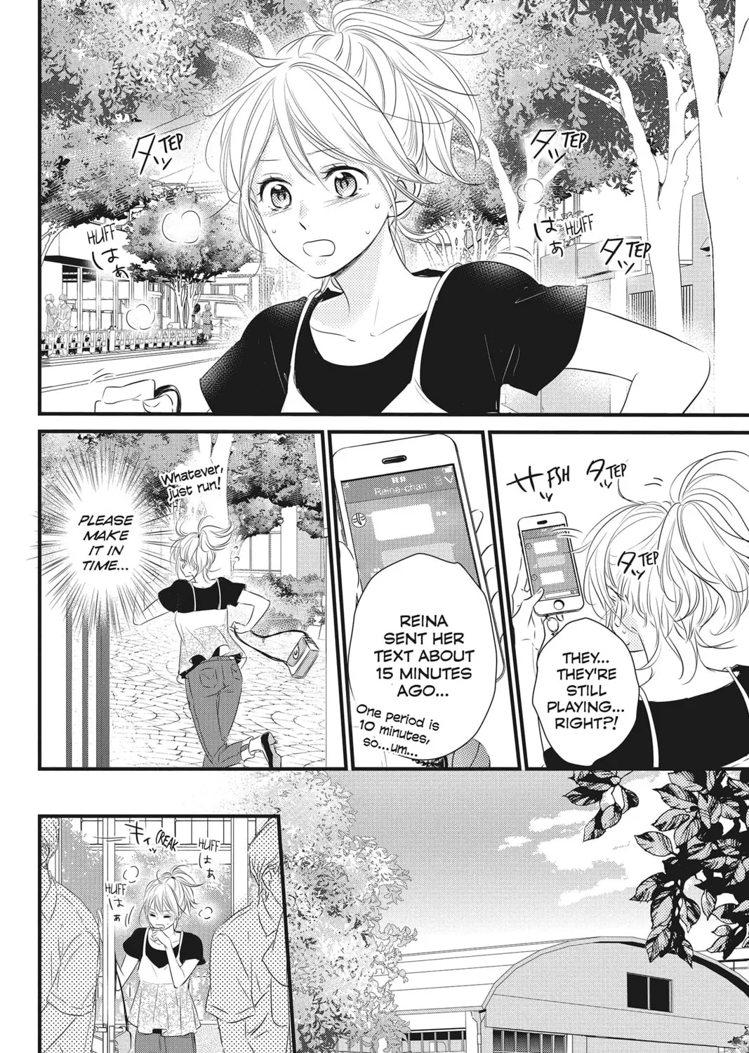 Waiting for Spring Chapter 26 page 31 - 