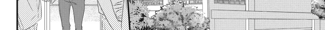Waiting for Spring Chapter 26 page 32 - 