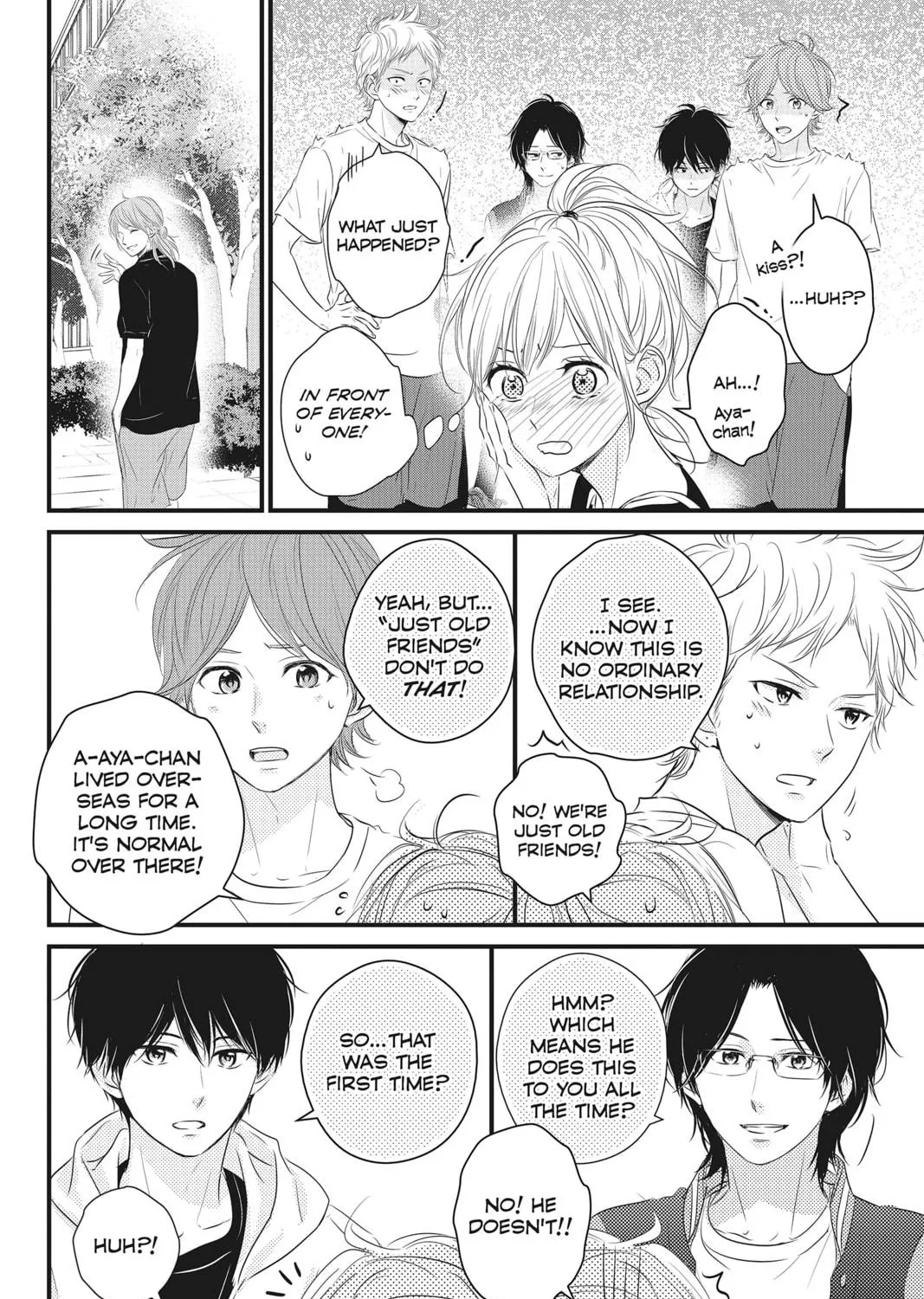 Waiting for Spring Chapter 26 page 71 - 