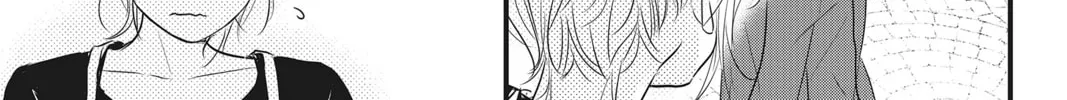 Waiting for Spring Chapter 26 page 74 - 