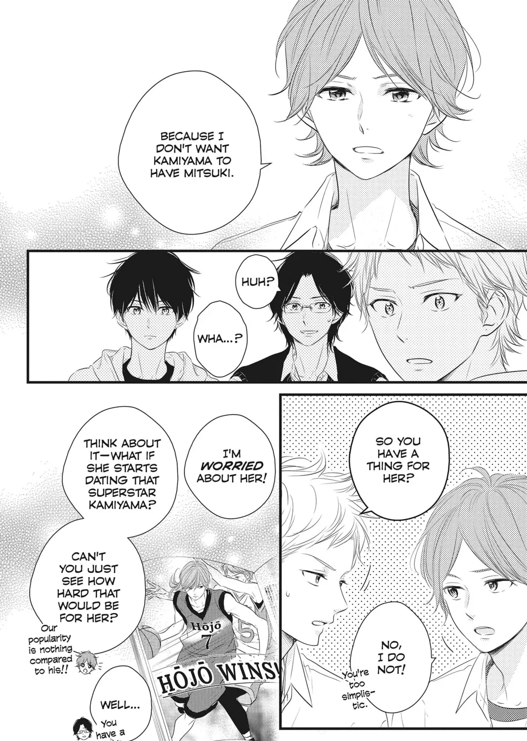 Waiting for Spring Chapter 27 page 15 - 