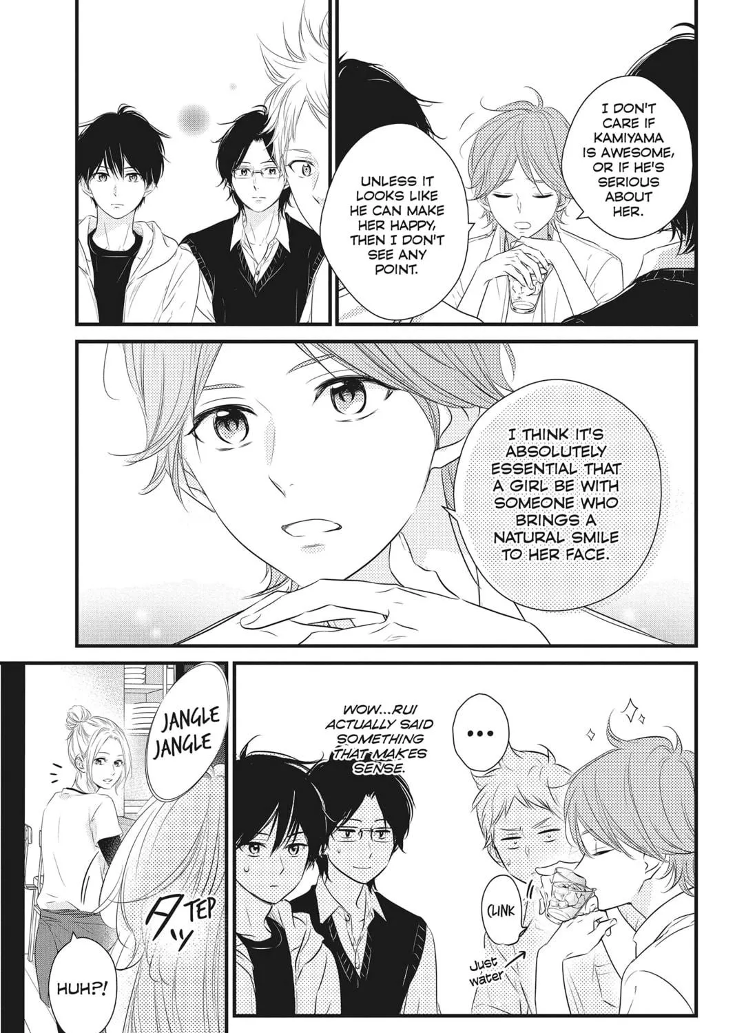 Waiting for Spring Chapter 27 page 17 - 