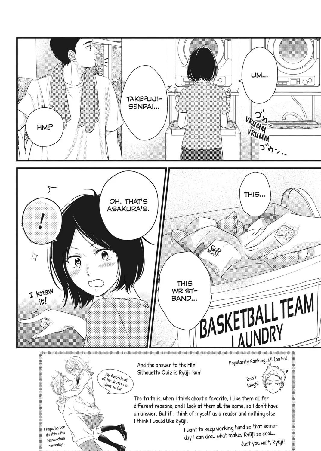 Waiting for Spring Chapter 27 page 3 - 