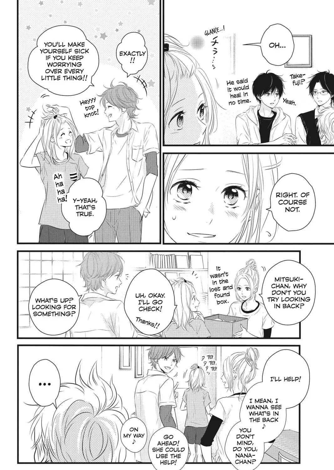 Waiting for Spring Chapter 27 page 23 - 
