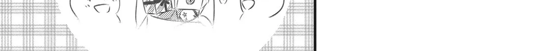 Waiting for Spring Chapter 27 page 26 - 