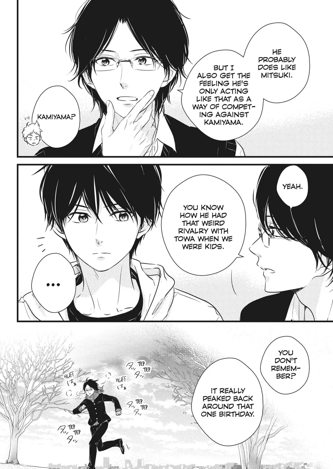 Waiting for Spring Chapter 27 page 27 - 