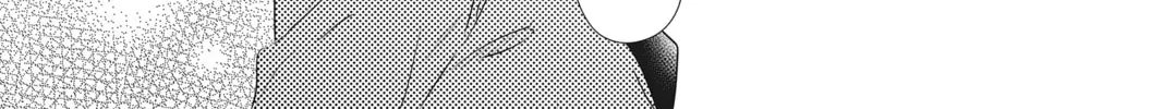 Waiting for Spring Chapter 27 page 32 - 