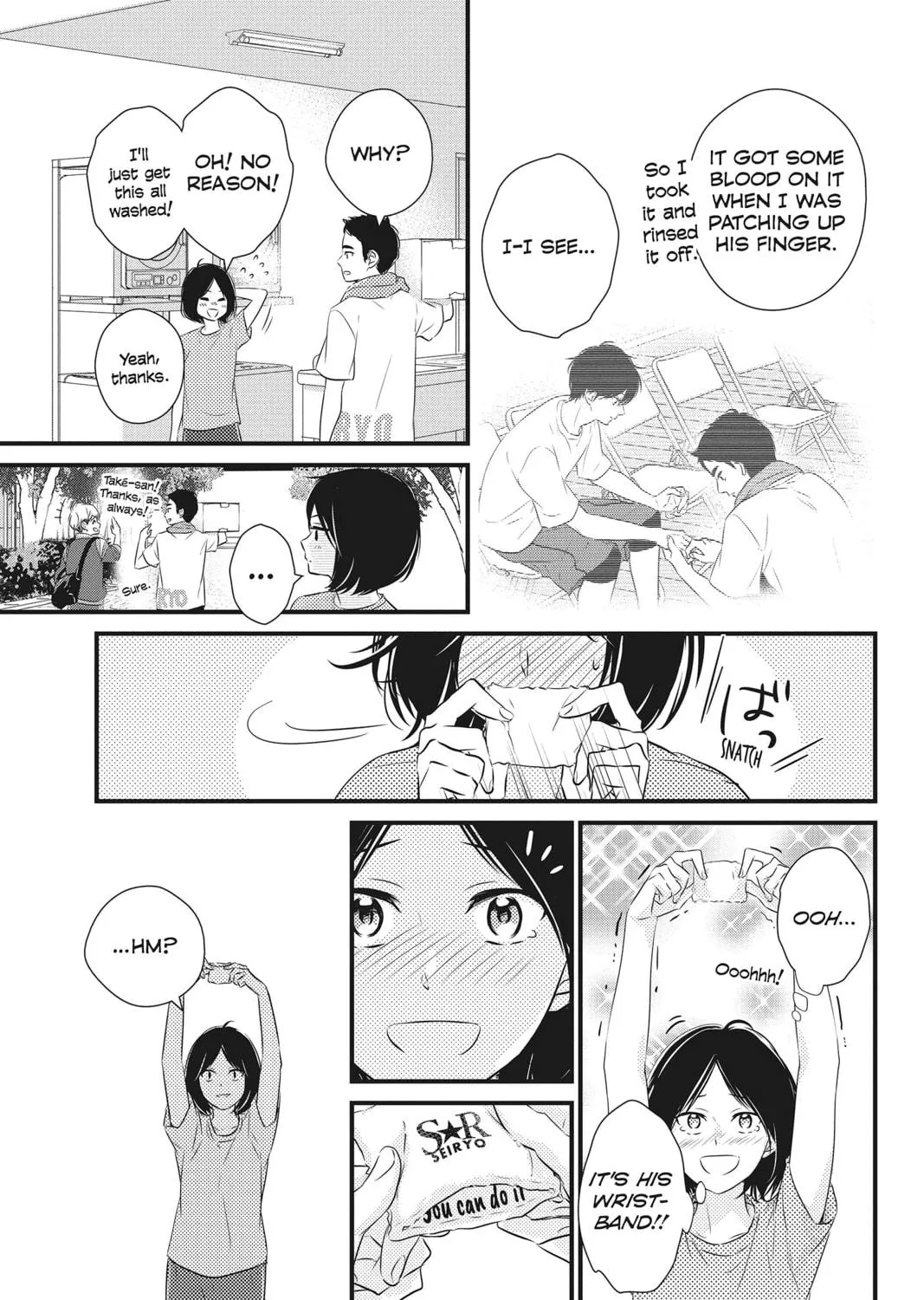 Waiting for Spring Chapter 27 page 5 - 