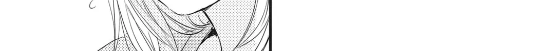 Waiting for Spring Chapter 27 page 46 - 