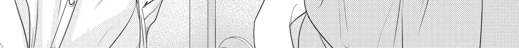 Waiting for Spring Chapter 27 page 52 - 
