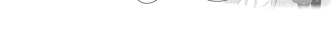 Waiting for Spring Chapter 27 page 64 - 