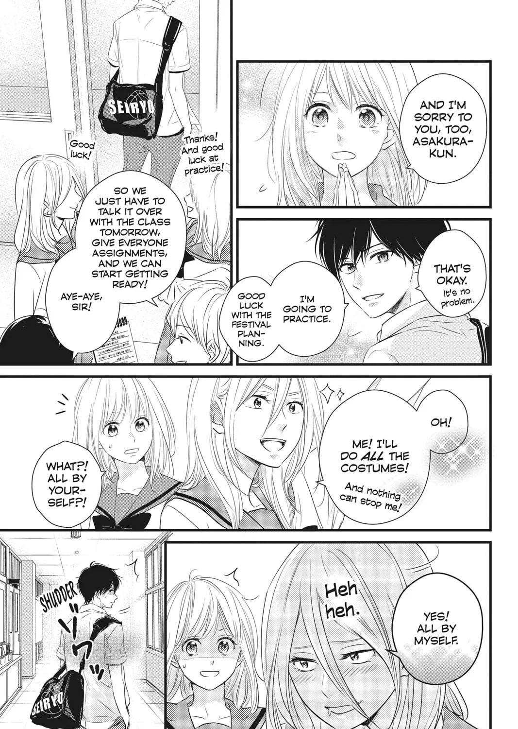 Waiting for Spring Chapter 27 page 65 - 