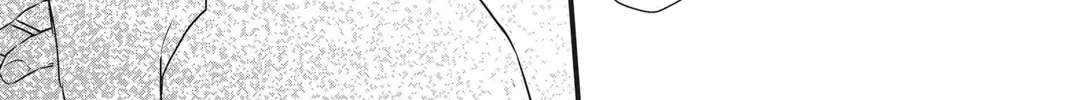 Waiting for Spring Chapter 27 page 74 - 