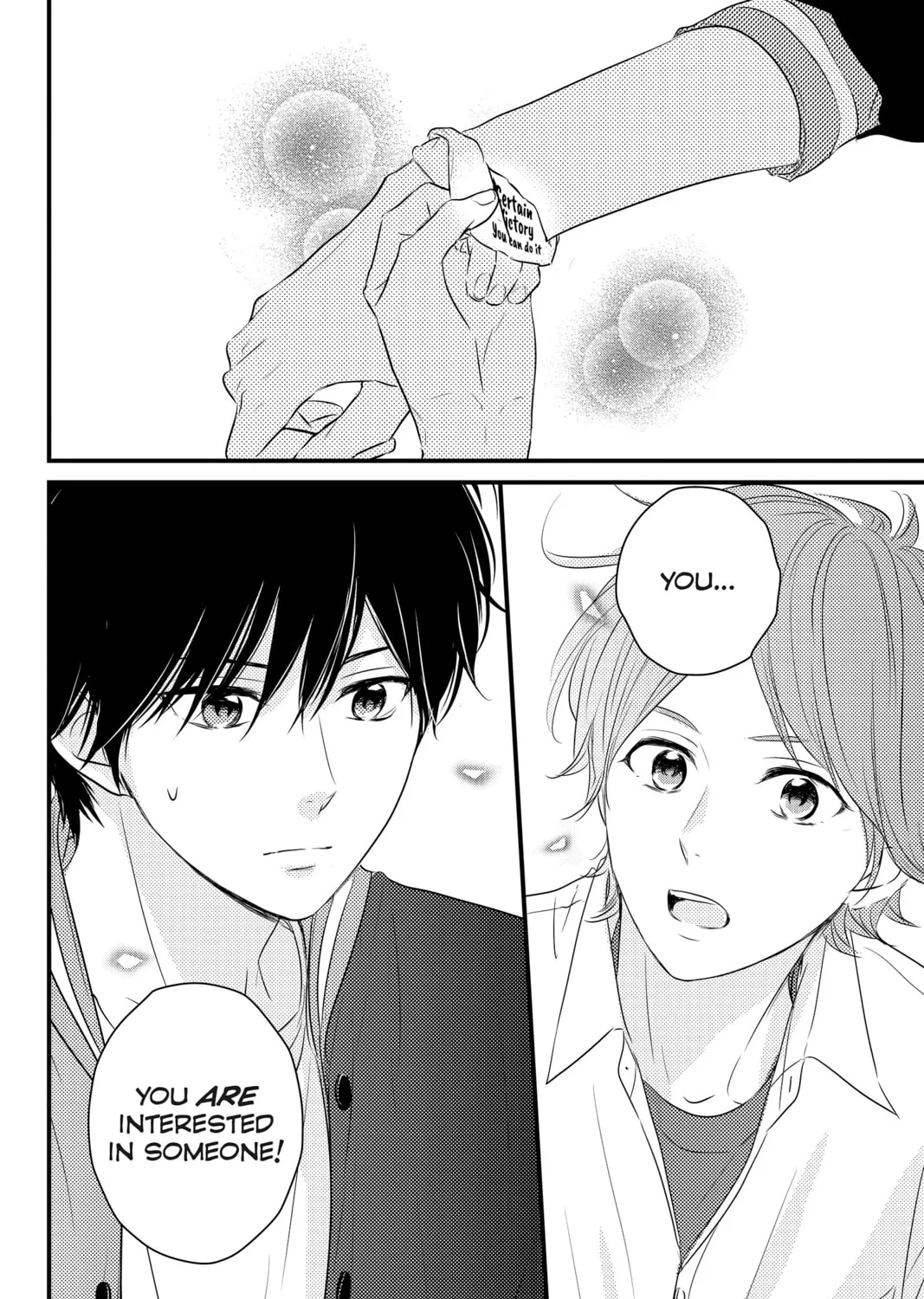 Waiting for Spring Chapter 27 page 75 - 