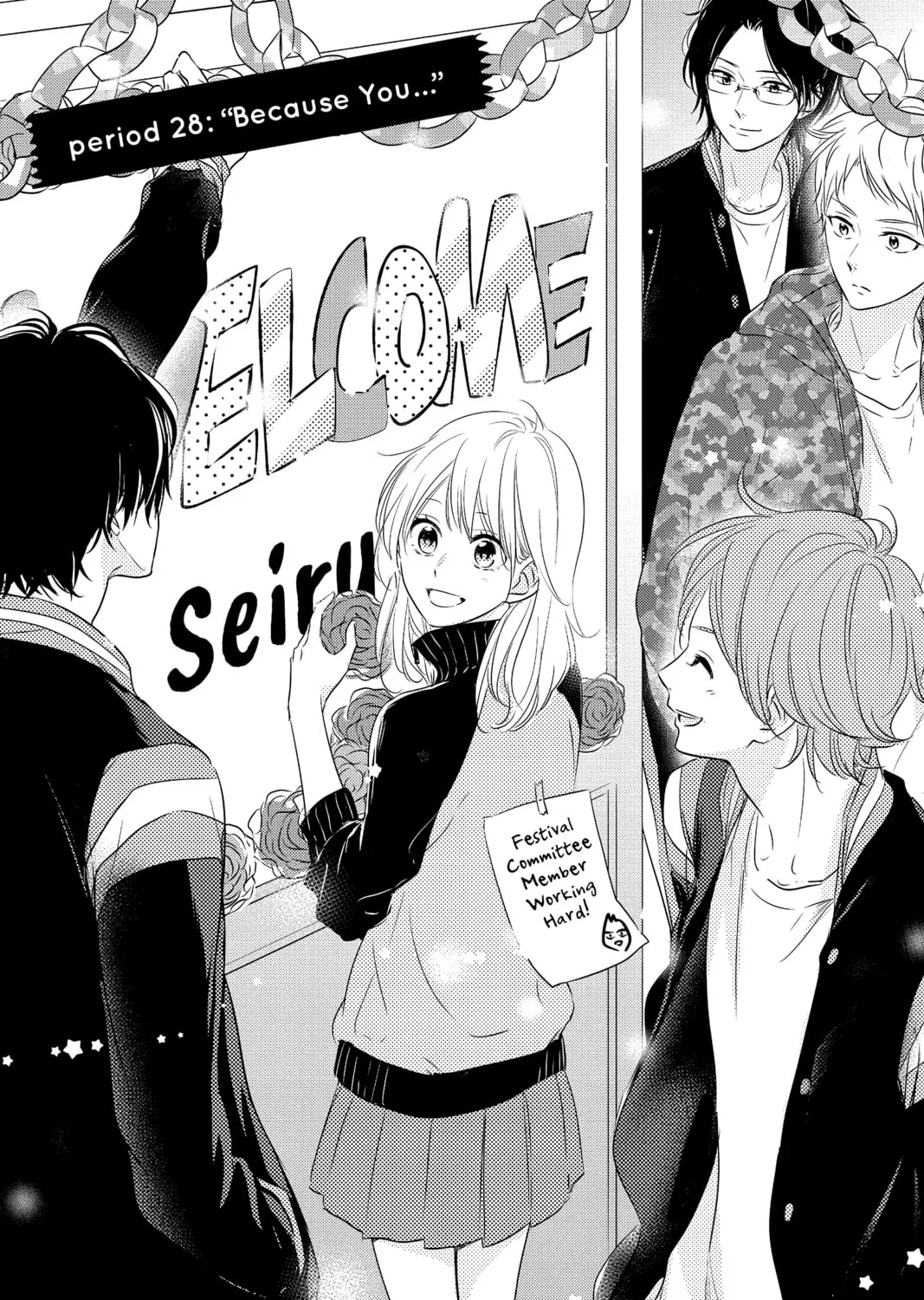 Waiting for Spring Chapter 28 page 1 - 