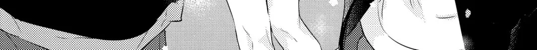 Waiting for Spring Chapter 28 page 2 - 