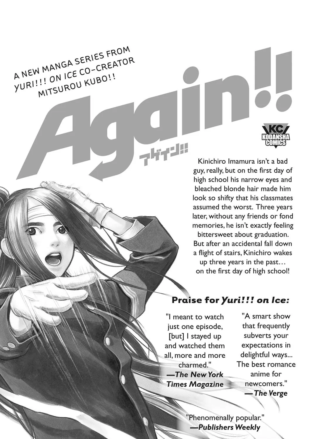 Waiting for Spring Chapter 28 page 101 - 