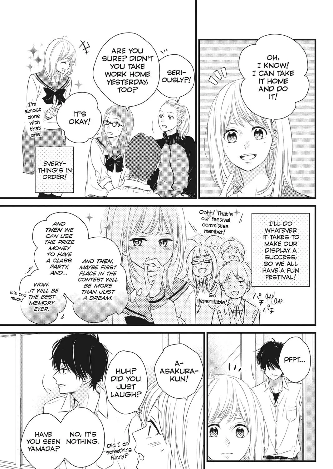 Waiting for Spring Chapter 28 page 17 - 
