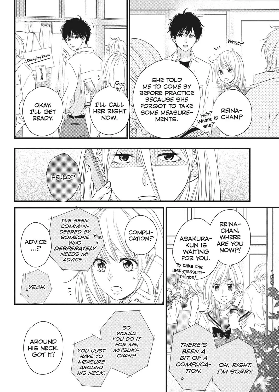 Waiting for Spring Chapter 28 page 19 - 