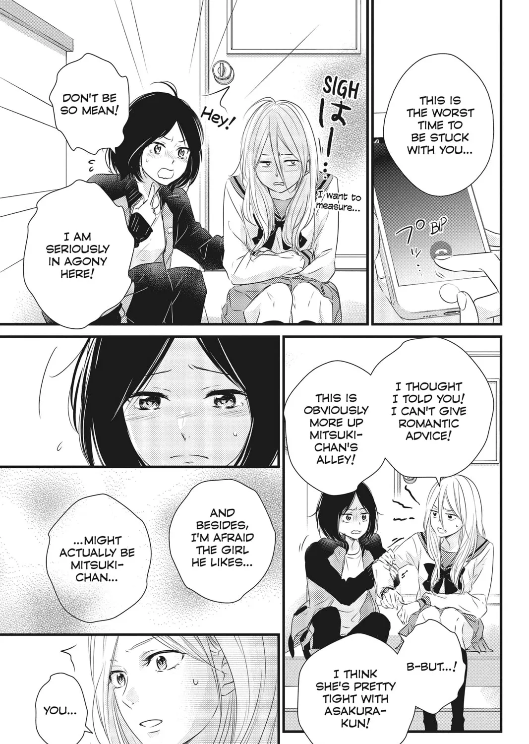 Waiting for Spring Chapter 28 page 21 - 