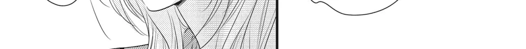 Waiting for Spring Chapter 28 page 22 - 