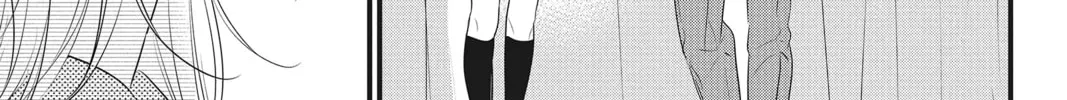 Waiting for Spring Chapter 28 page 38 - 